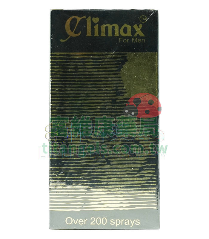 🌿印度神油 Climax持久噴劑  外用延時秘訣，強化性愛自信，天然溫和無副作用 🍃